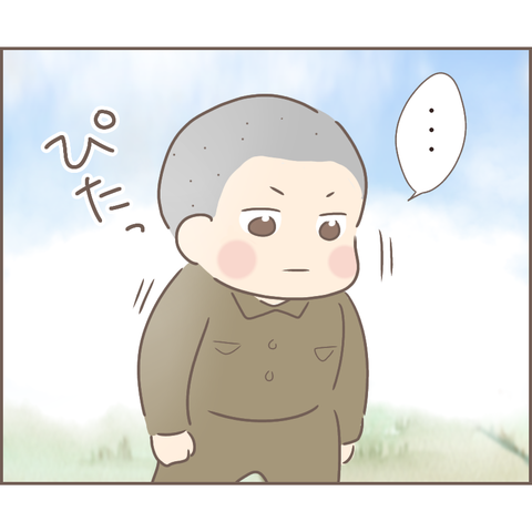親に捨てられた388