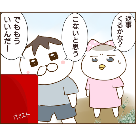強制執行124