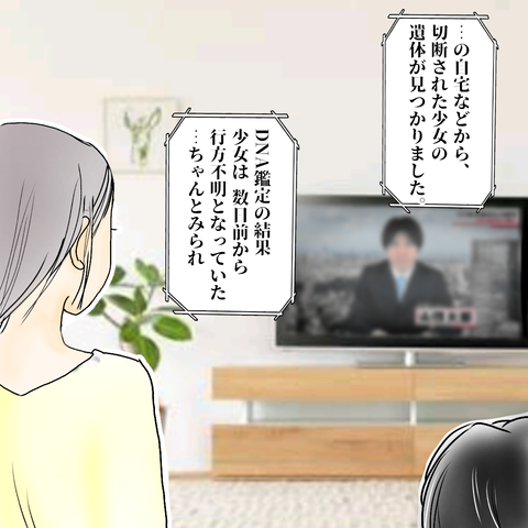無題1148