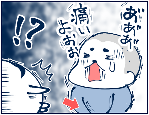 子供性問題50