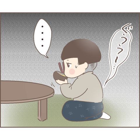 親に捨てられた144