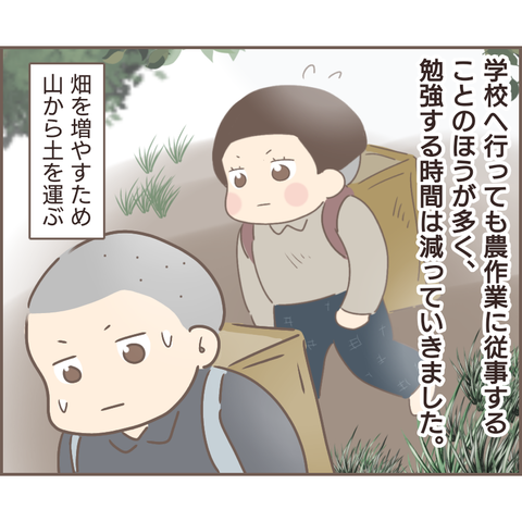親に捨てられた315