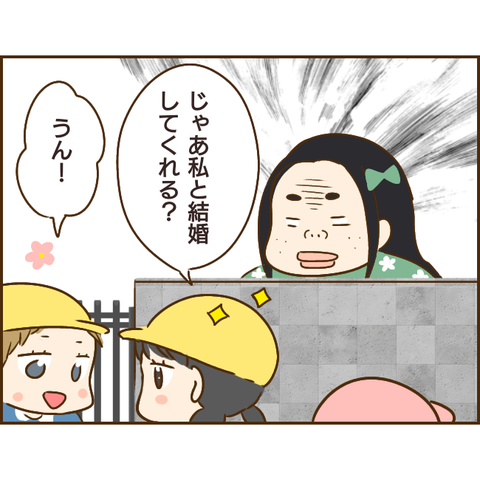 義姉804