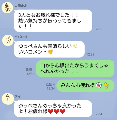 無題186
