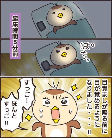 無題3038