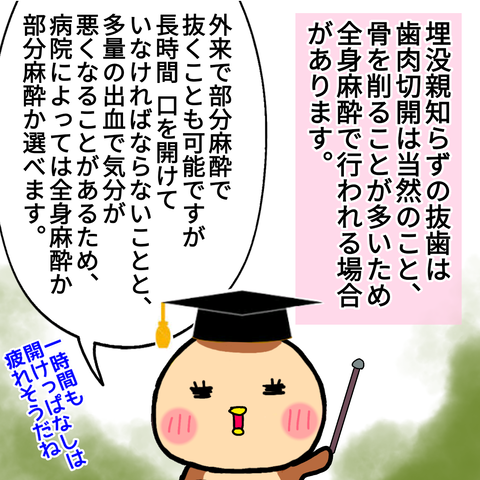 無題1022