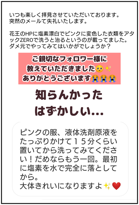 無題2775