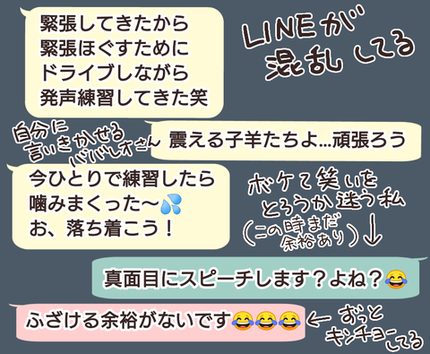 無題182