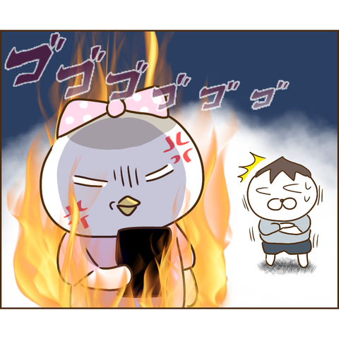 強制執行50
