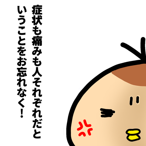 無題1088
