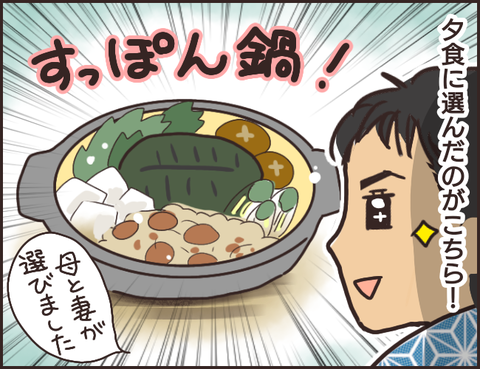 無題3017