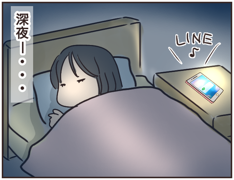 家庭教師141