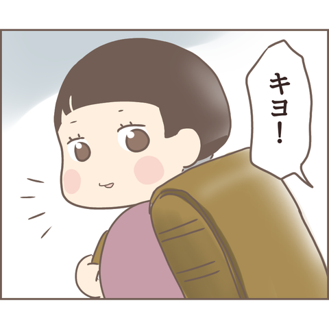 親に捨てられた42