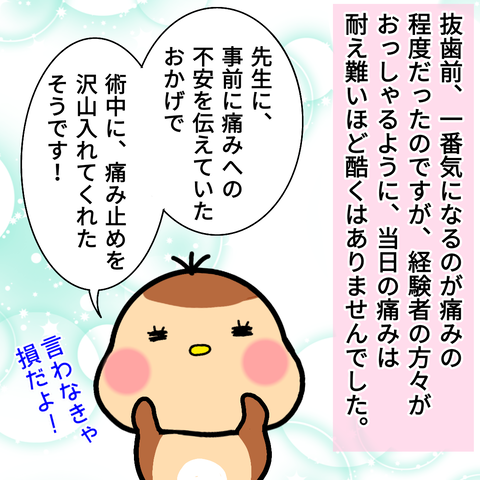 無題1047