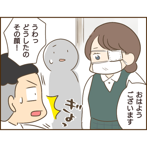 モラ父774