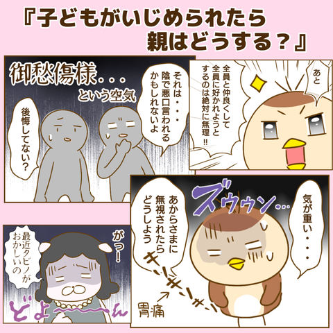 無題186