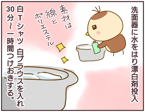 無題2768