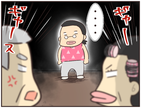 家庭教師395