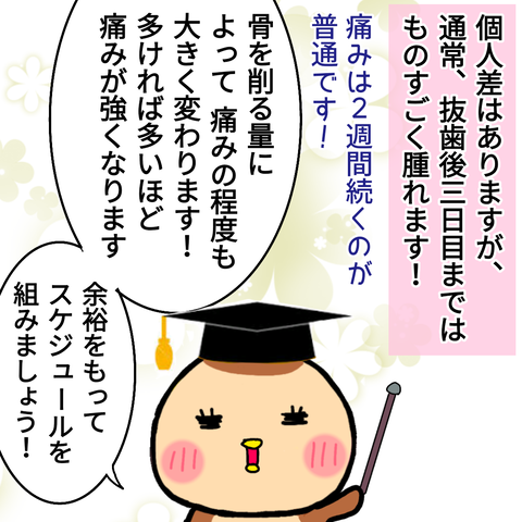 無題1068