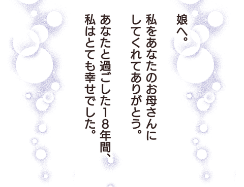 無題269