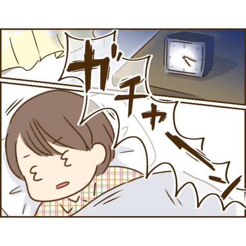 義姉283