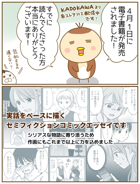 無題107_20260408160455