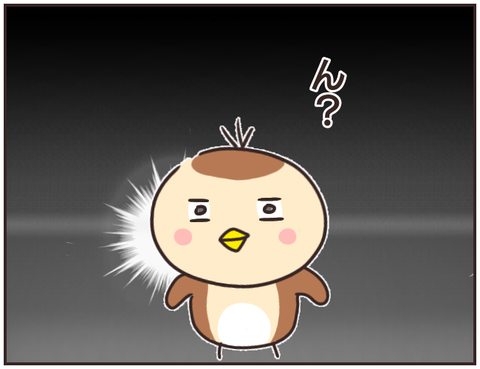 家庭教師152