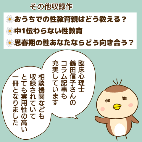 無題187