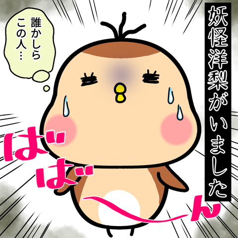 無題1045