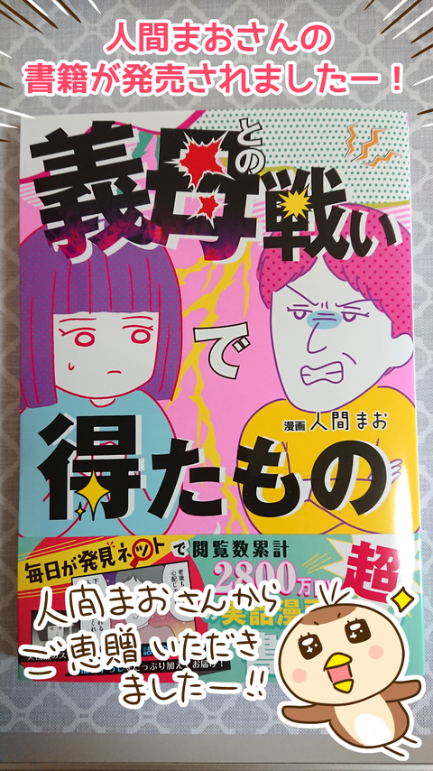 無題244