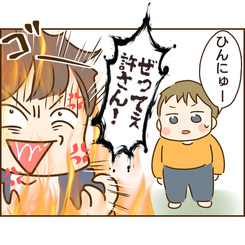 義姉466