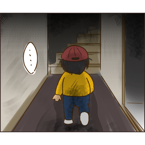 放置子99