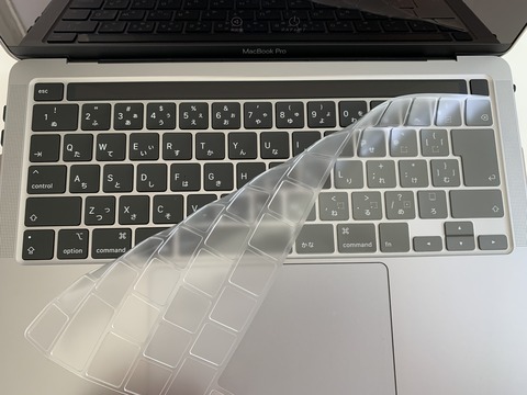 B609C2FB-A4CC-438F-866E-ABD8DB09255F