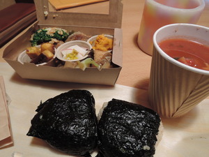 141130-お昼ごはん