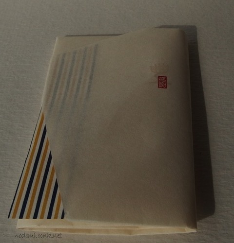 PA060835