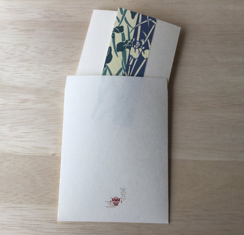 ａ４の紙でカードと封筒を作る 遊楽の印 ゆらのいん のblog