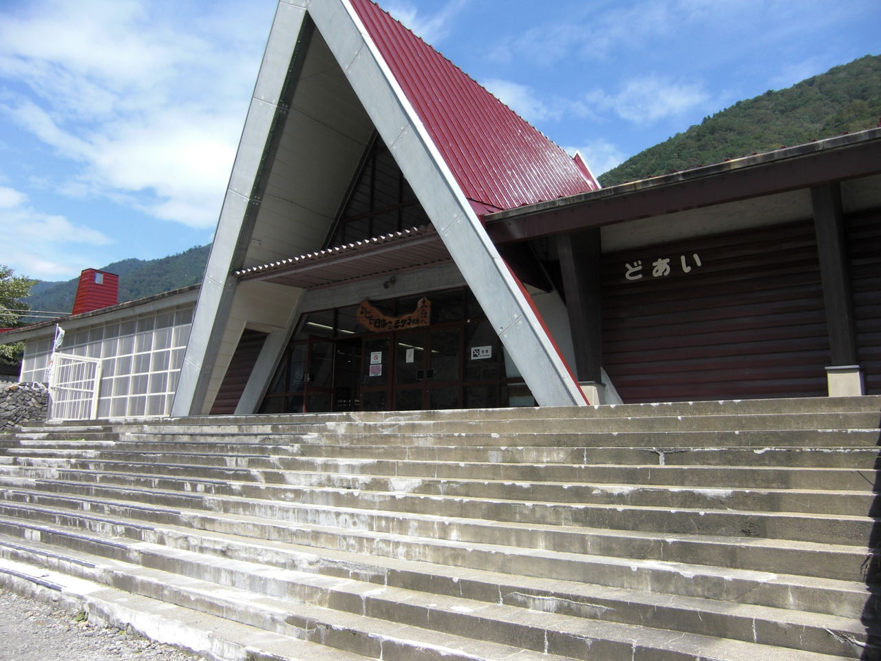 18きっぷ上越信越の旅 2 土合駅 日本一のモグラ駅へ ゆらぺの鉄道旅日記 18きっぷ上越信越の旅 2 土合駅 日本一のモグラ駅へ ゆらぺの鉄道旅日記