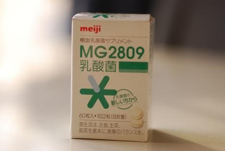 k2