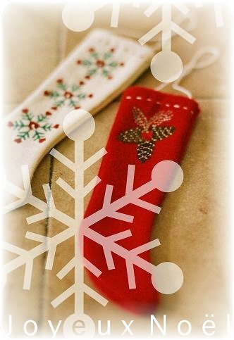present