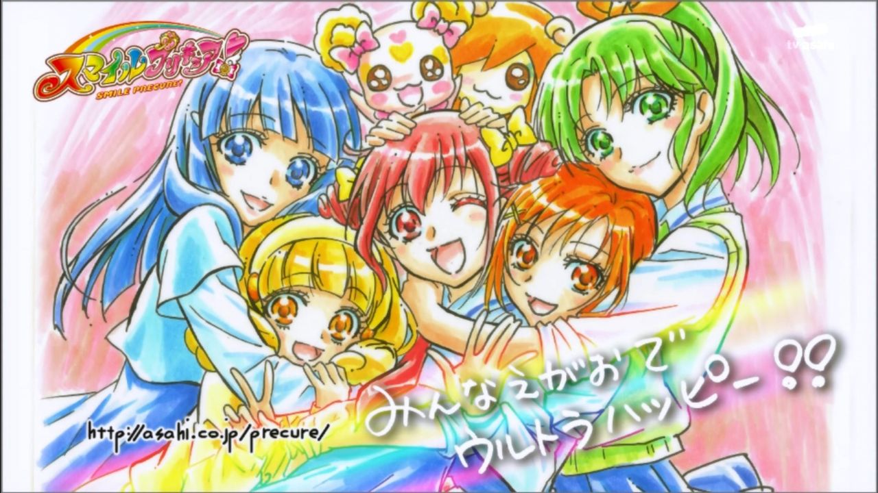 スマイルプリキュア第48話 の百合的感想まとめ 百合まとめ 百合アニメ 漫画などの感想まとめ スマイルプリキュア第48話 の百合的感想まとめ 百合まとめ 百合アニメ 漫画などの感想まとめ