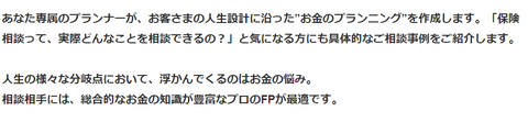 SnapCrab_NoName_2024-10-11_2-42-3_No-00