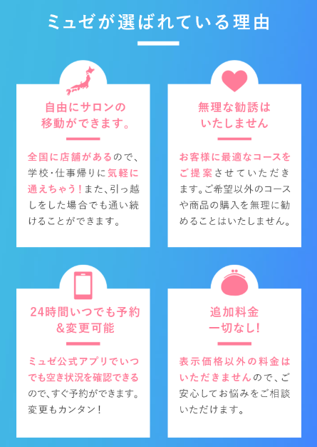 SnapCrab_NoName_2023-3-6_15-53-21_No-00