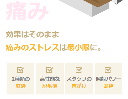 SnapCrab_NoName_2023-3-9_18-49-17_No-00