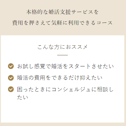 SnapCrab_NoName_2023-10-30_18-12-30_No-00