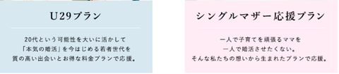 SnapCrab_NoName_2023-10-30_16-7-15_No-00