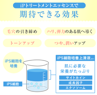 SnapCrab_NoName_2023-3-6_15-53-3_No-00