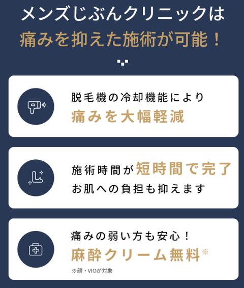 SnapCrab_NoName_2023-4-12_19-32-17_No-00