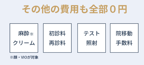SnapCrab_NoName_2023-4-12_19-32-54_No-00