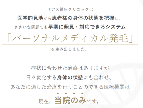 SnapCrab_NoName_2024-3-12_16-31-36_No-00