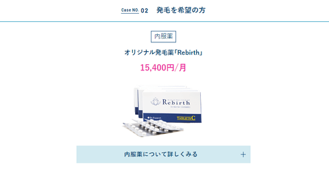 SnapCrab_NoName_2023-3-8_15-54-36_No-00